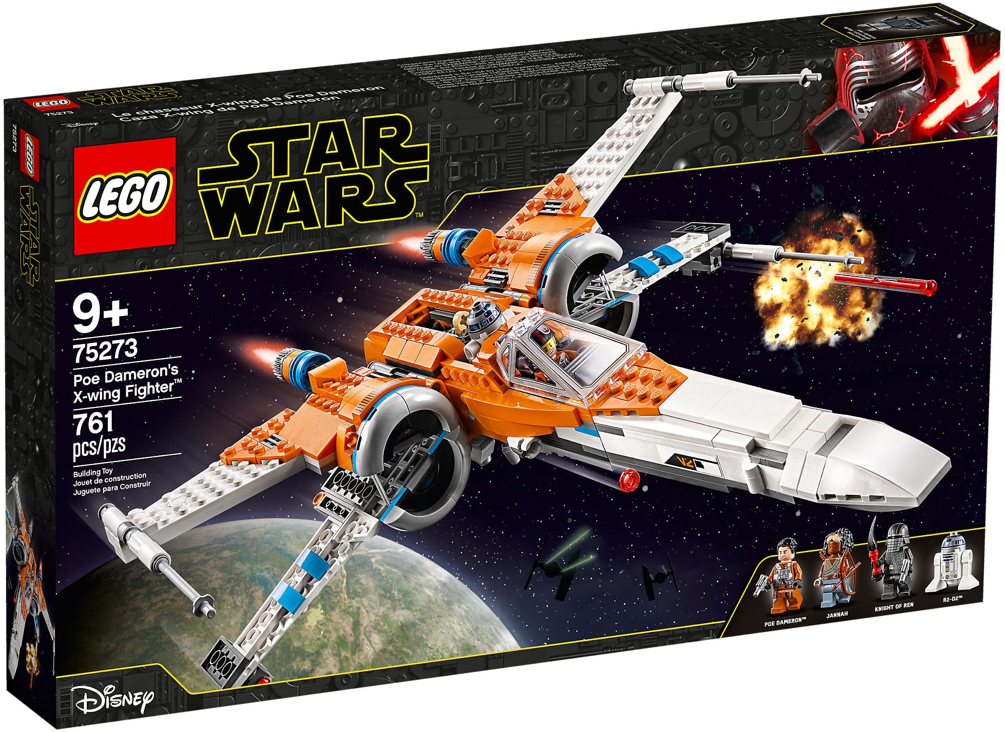 LEGO® Star Wars™ - Le casque de Boba Fett™ - 75277 - Lego - Achat
