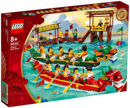 dragon boat race (80103) Toys Puissance 3
