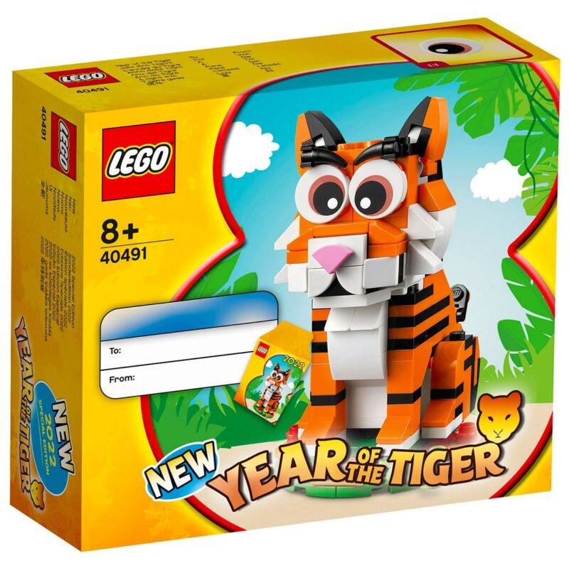 L'année du Tigre (40491) Toys Puissance 3