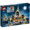 L’infirmerie de Poudlard (76398) Toys Puissance 3