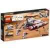 Le tank de combat de la République (75342) Toys Puissance 3