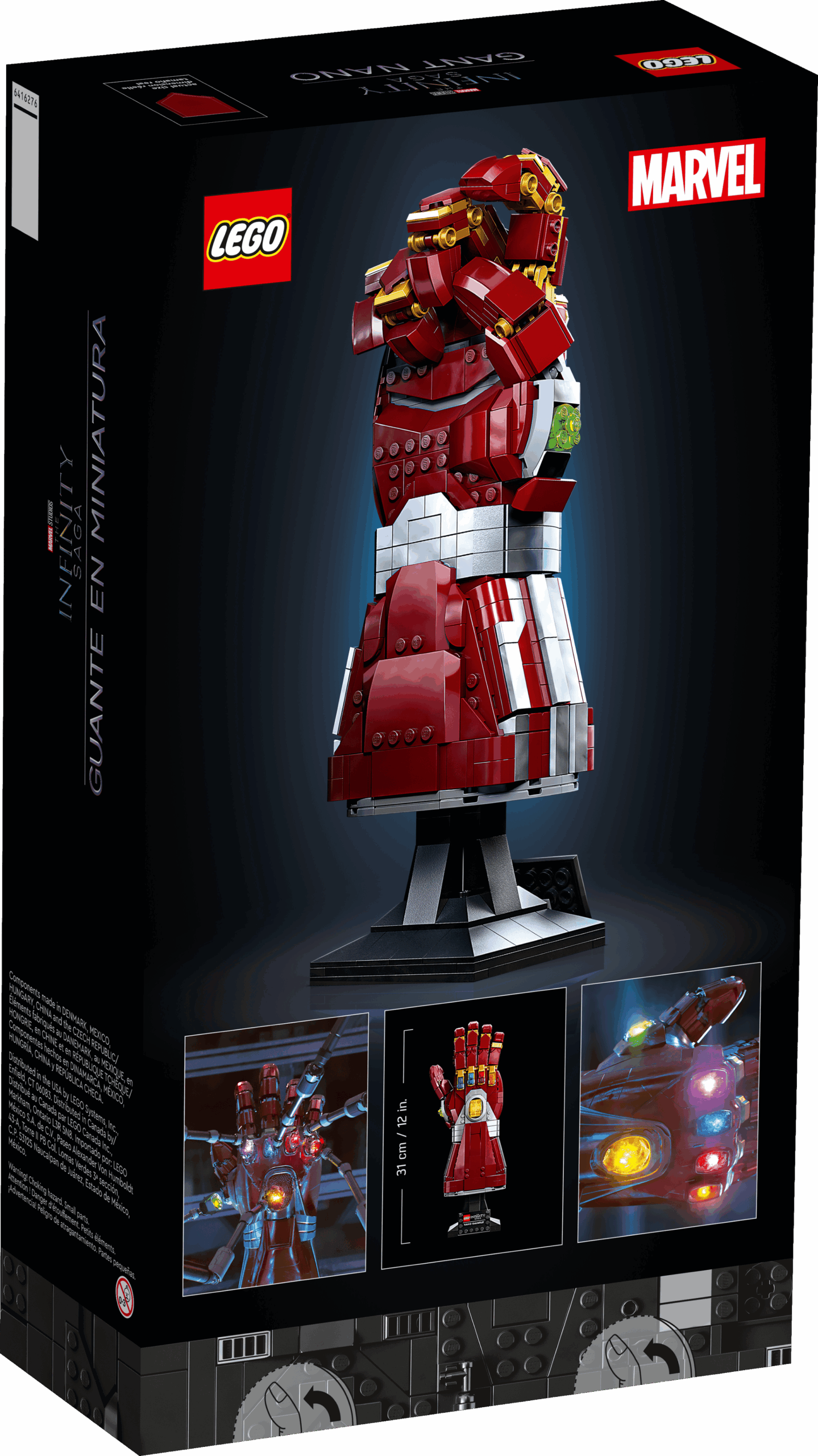 Le Nano Gant de l’infini (76223) Toys Puissance 3