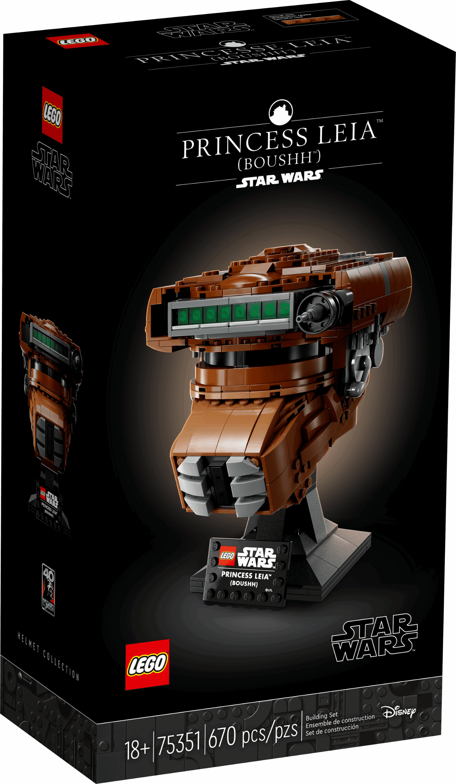 Le casque de la Princesse Leia™ (Boushh™) (75351) Toys Puissance 3
