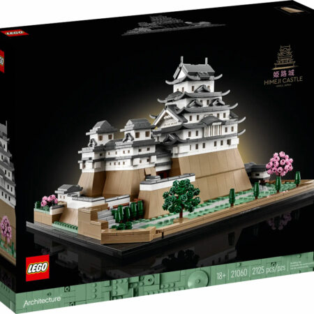 Le château d’Himeji (21060)