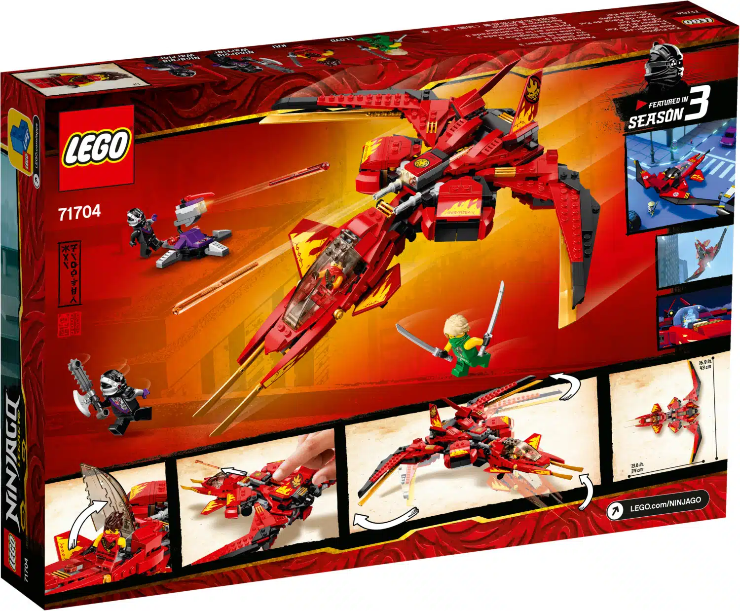 Le superjet de Kai (71704) Toys Puissance 3