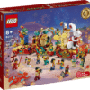 La parade du Nouvel An lunaire (80111) Toys Puissance 3