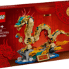 Le dragon de bon augure (80112) Toys Puissance 3