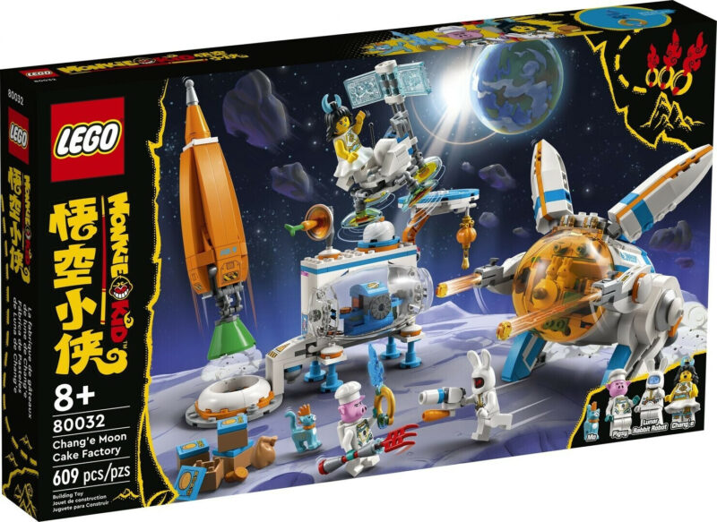 La fabrique à gâteaux de lune de Chang’e (80032) Toys Puissance 3