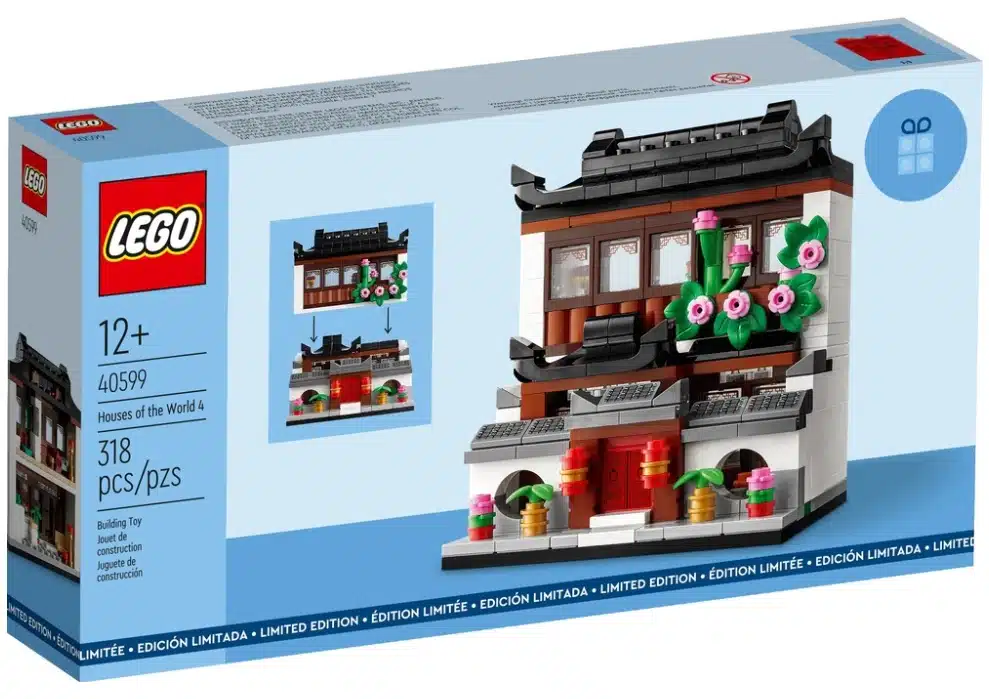 Les maisons du monde 4 (40599) Toys Puissance 3