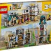 La grand-rue (31141) Toys Puissance 3