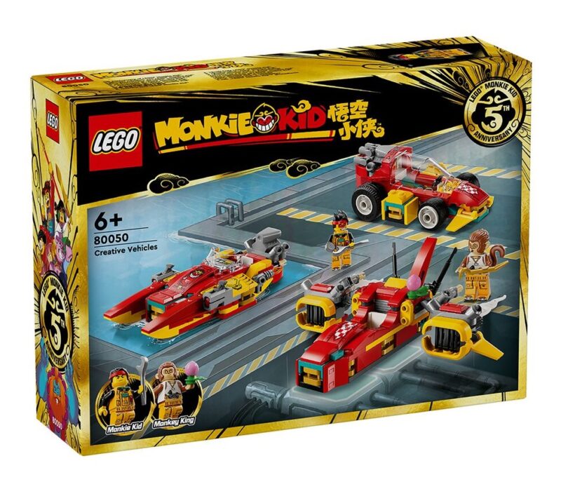 Les véhicules créatifs (80050) Toys Puissance 3