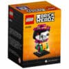 La Catrina (40492) Toys Puissance 3