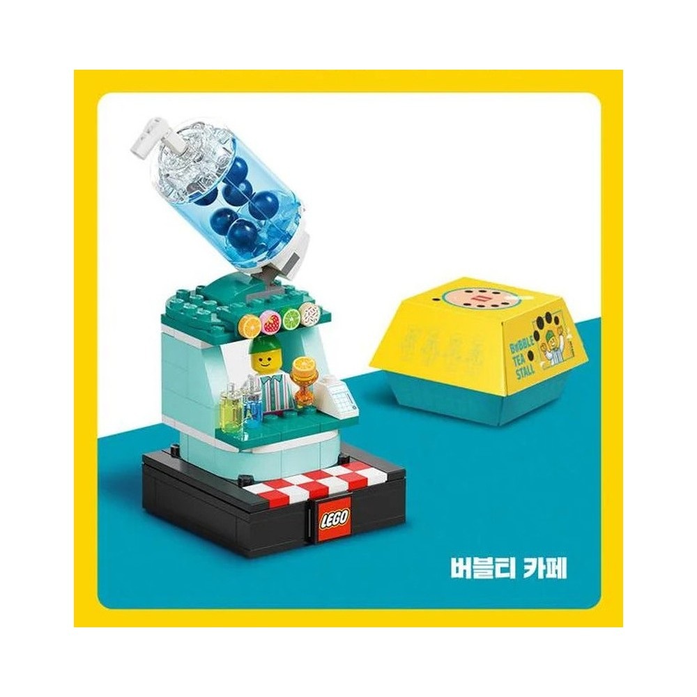 Stand de Bubble Tea (édition Bricktober) (87330) Toys Puissance 3