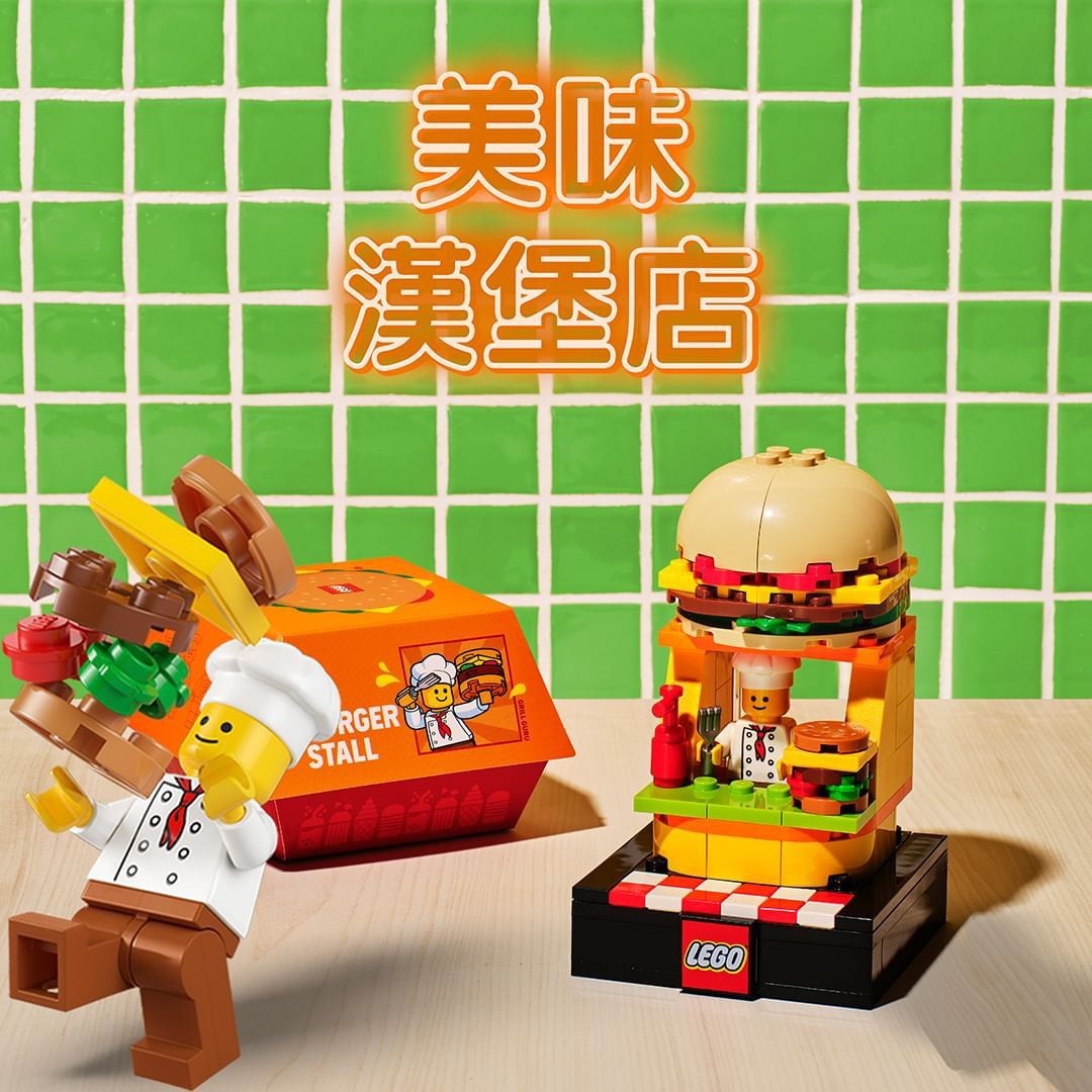 Burger Stall (édition Bricktober) (87332) Toys Puissance 3